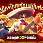 สล็อตฝาก20รับ100ล่าสุด